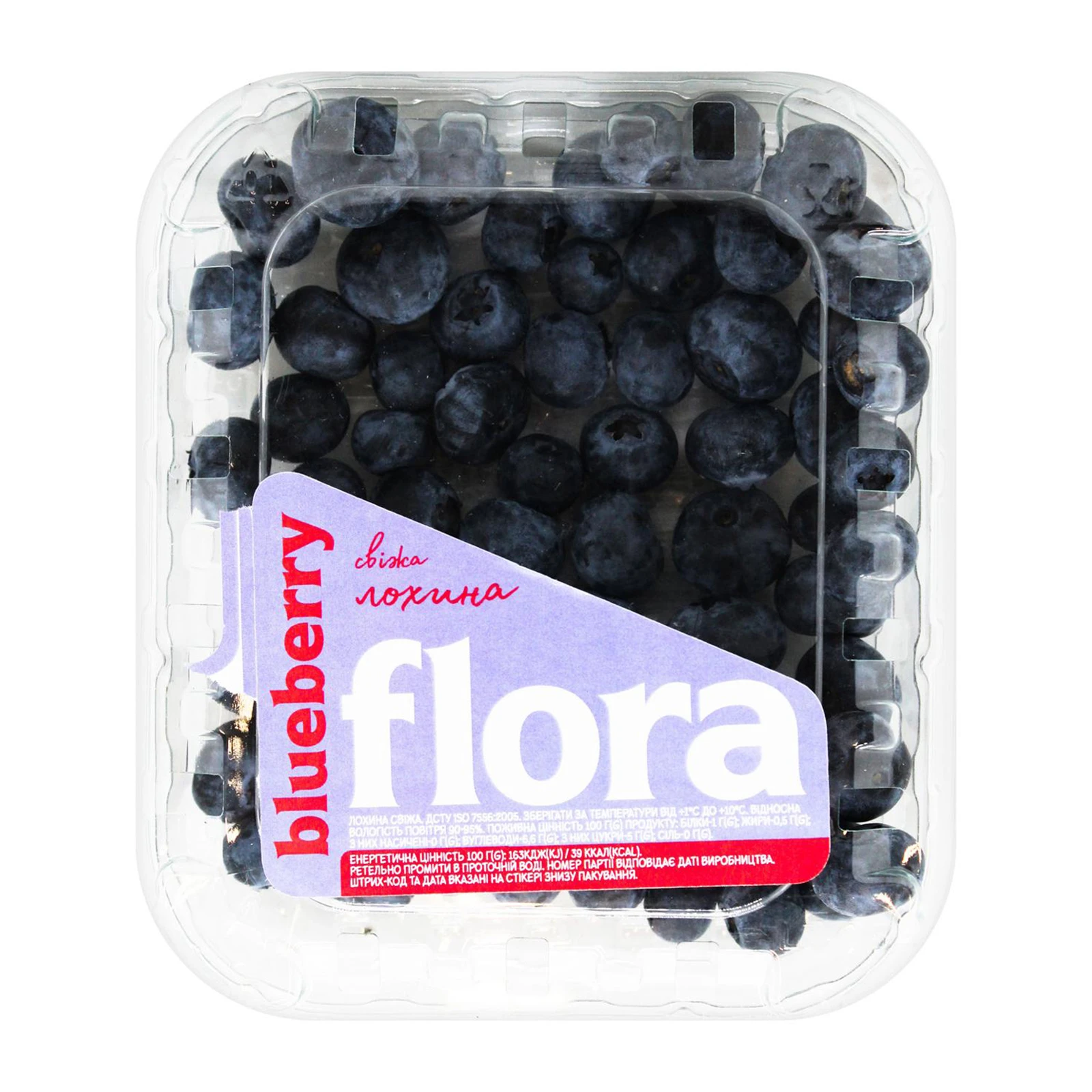 Лохина Flora свіжа 125г