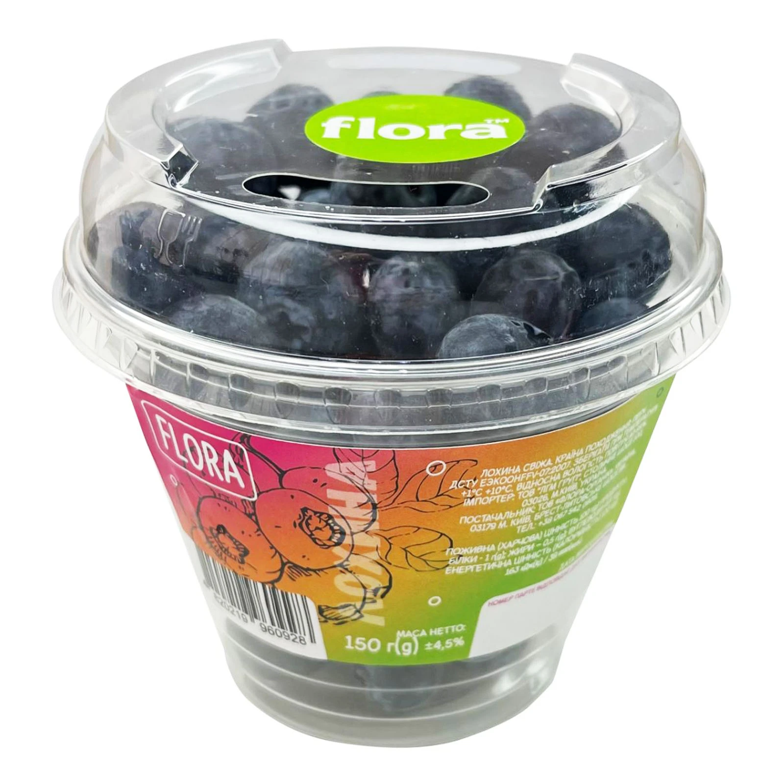 Лохина Flora 150г Фото №:1