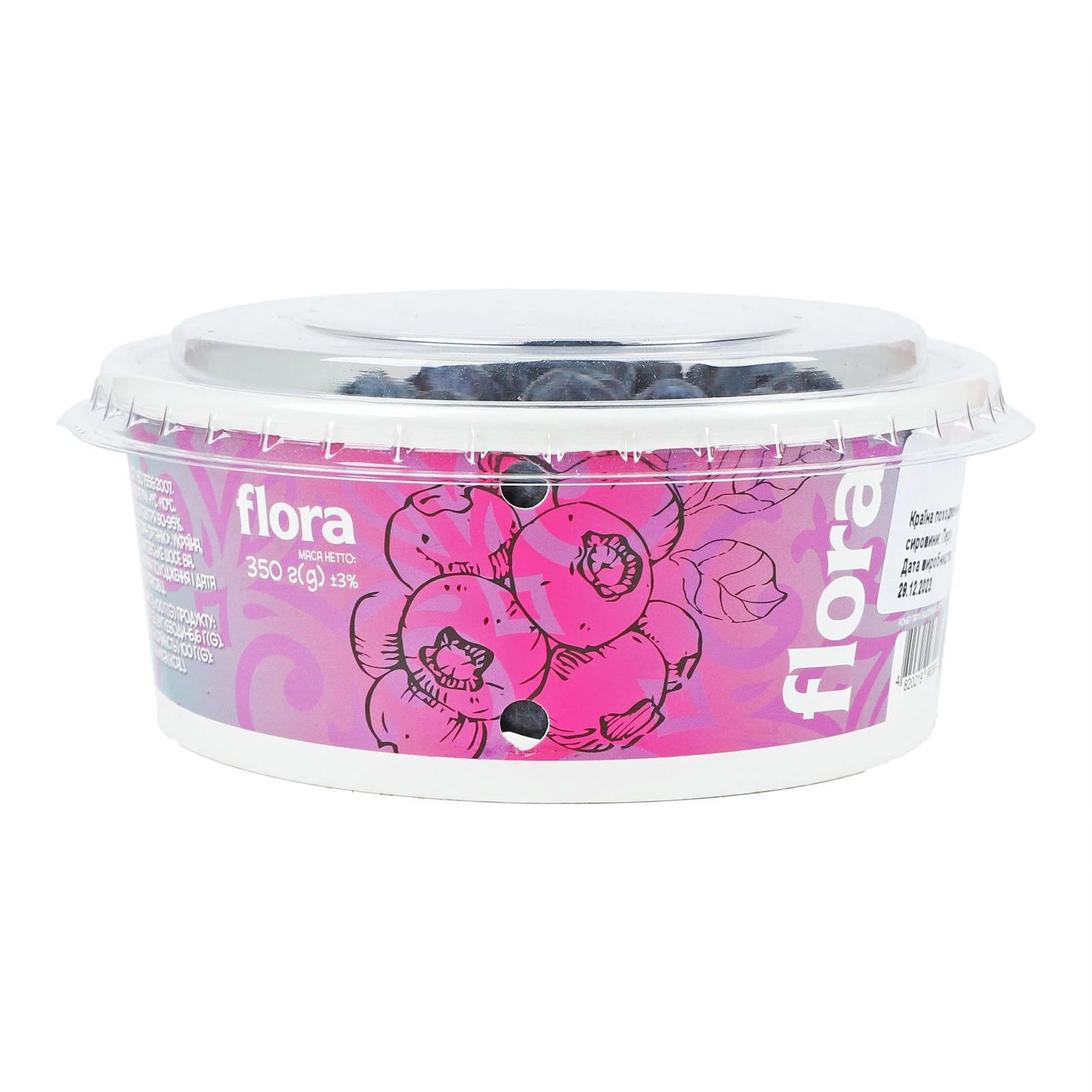 Лохина Flora 350г XXL Фото №:1