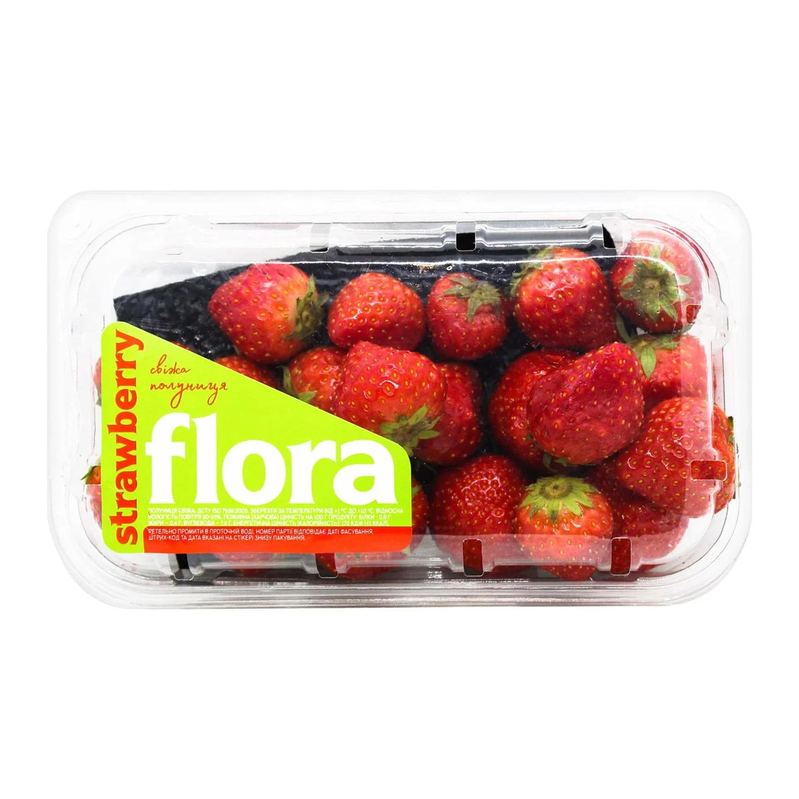 Полуниця Flora 250г Фото №:1