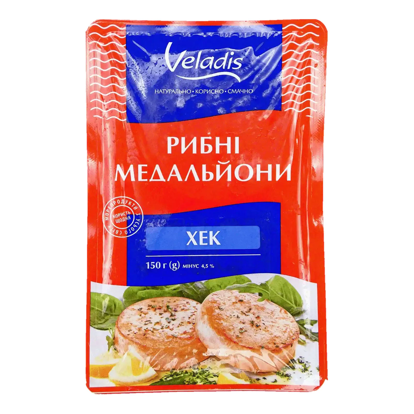 Медальйони рибні Veladis з м`яса хека заморожені 150г Фото №:1