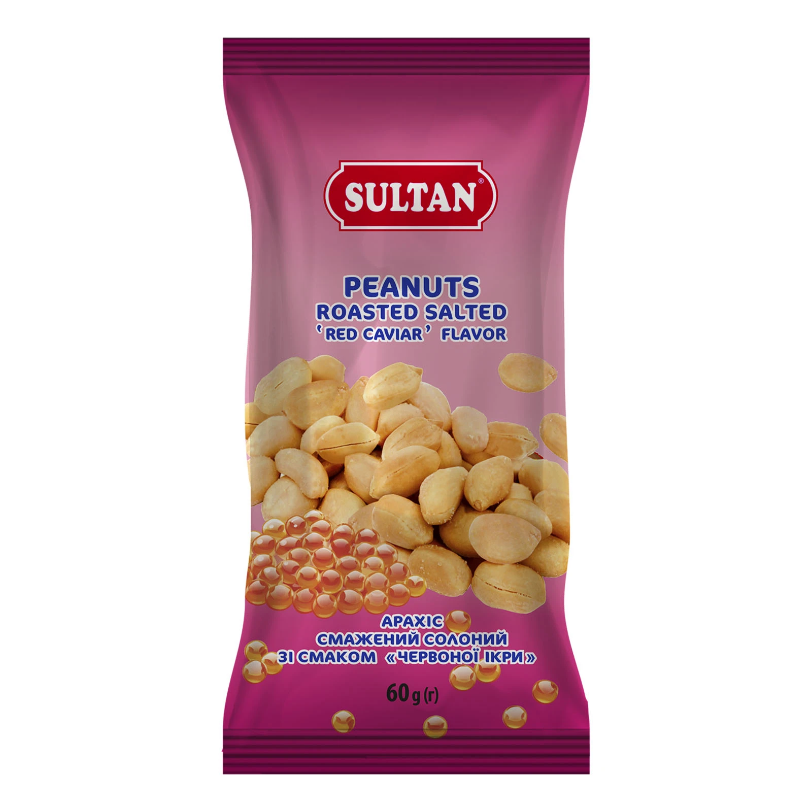 Арахіс Sultan смажений солоний зі смаком червоної ікри 60г Фото №:1