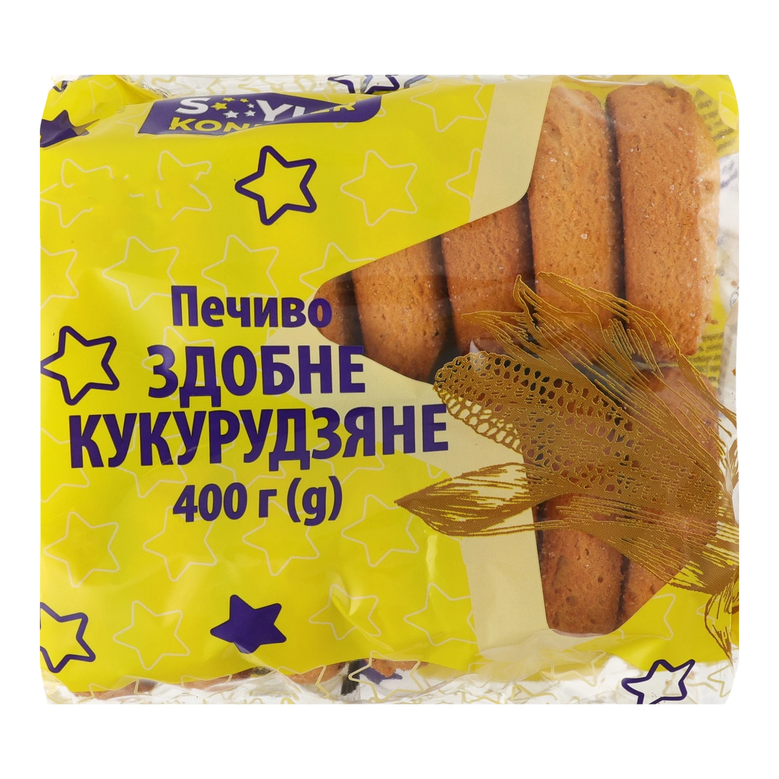 Печиво Soyuz Konditer здобне кукурудзяне 400г Фото №:1