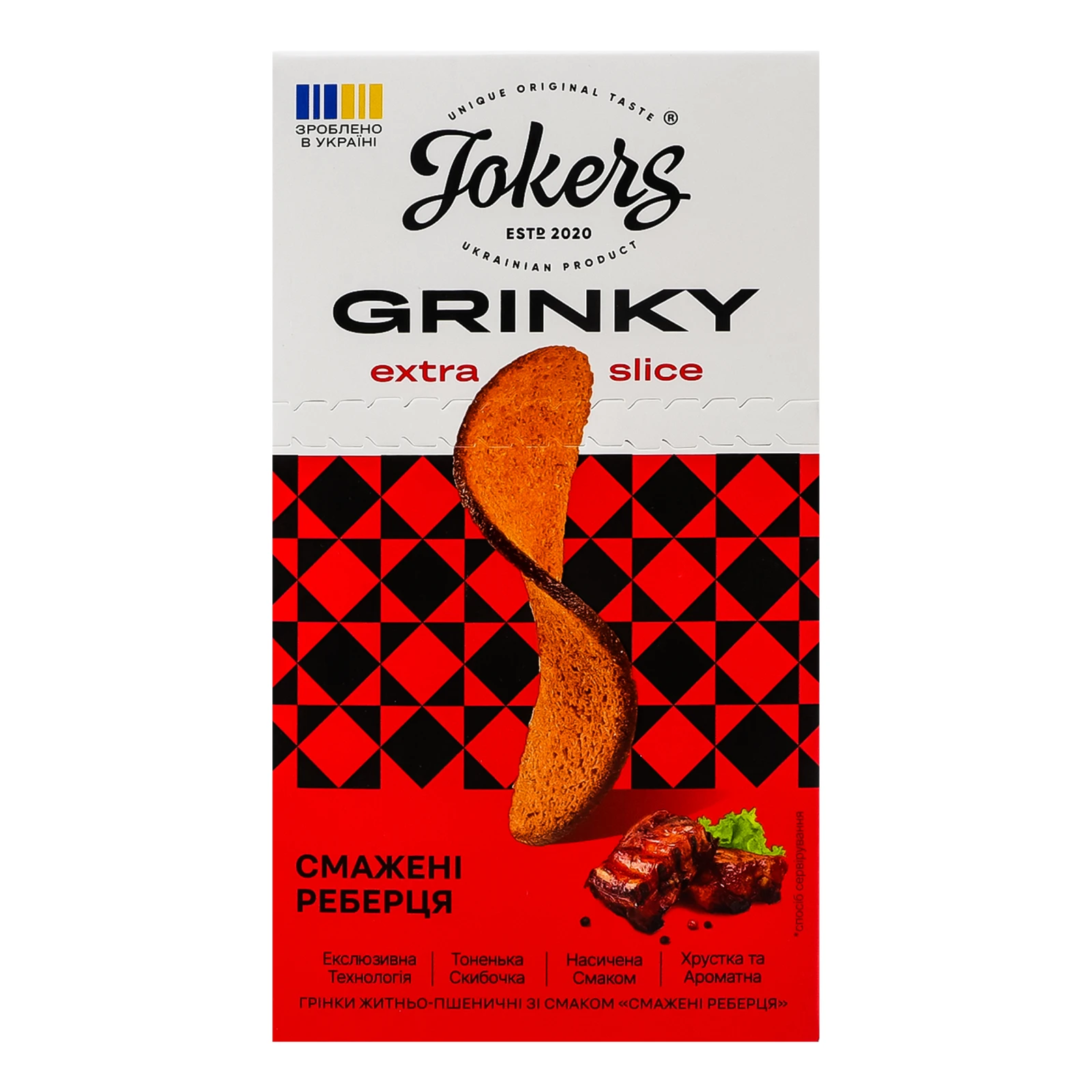 Грінки Jokers Extra Slice Смажені реберця житньо-пшеничні 90г Фото №:1