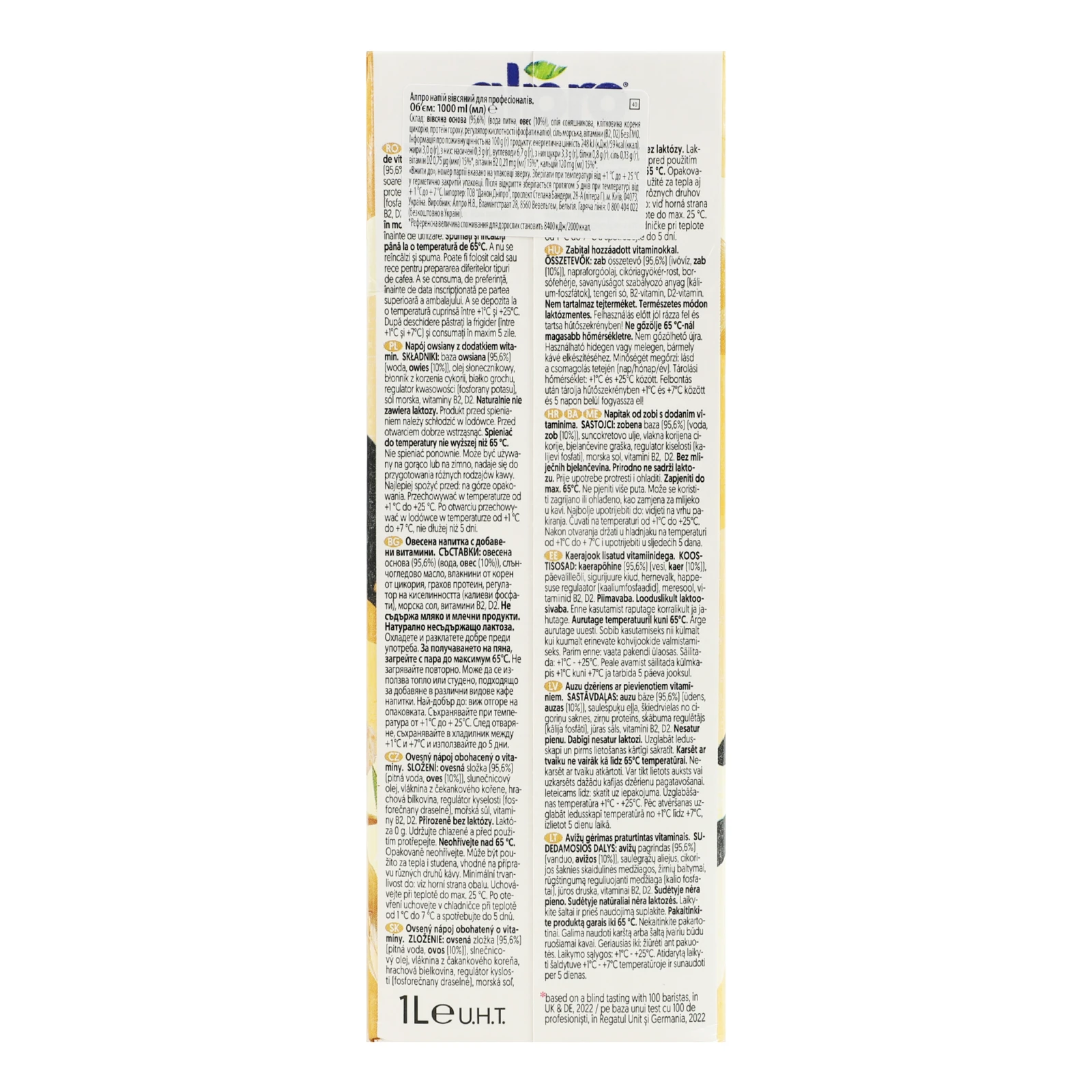 Напій Alpro Barista вівсяний 1л Фото №:2