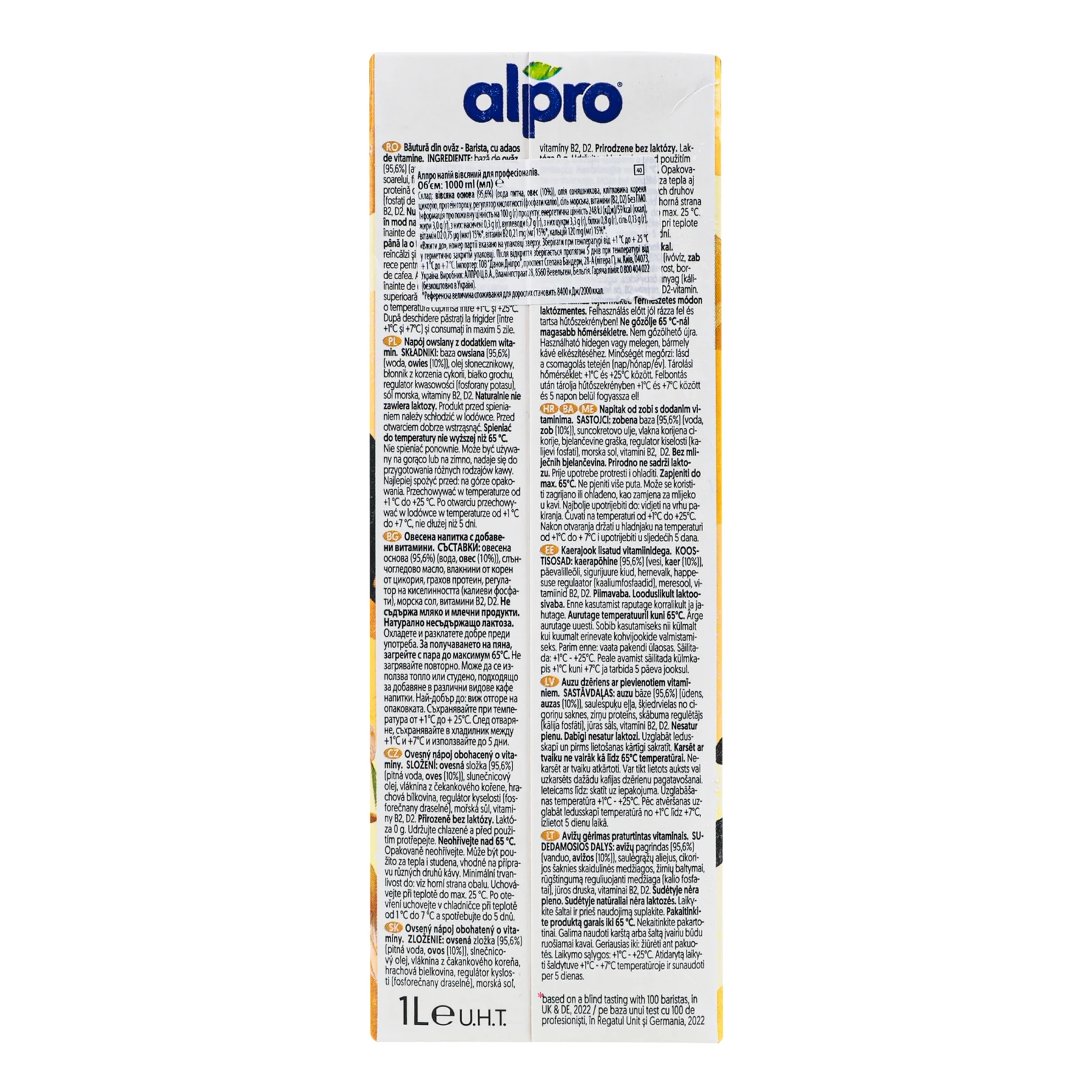 Напій вівсяний Alpro Barista 1л Фото №:2