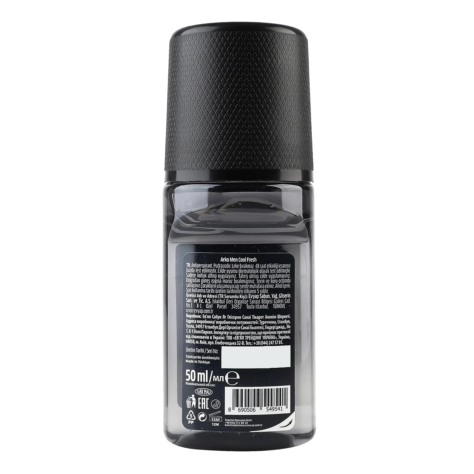 Антиперспірант Arko 50мл Men Ice&Mint Cool Fresh ролік Фото №:2