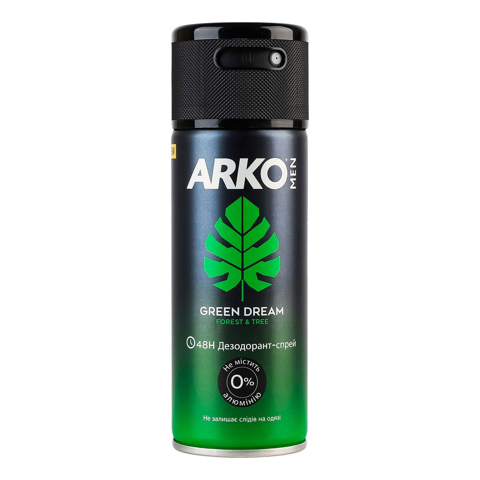 Дезодорант Arko 150мл Men Green Dream спрей Фото навігації №:1