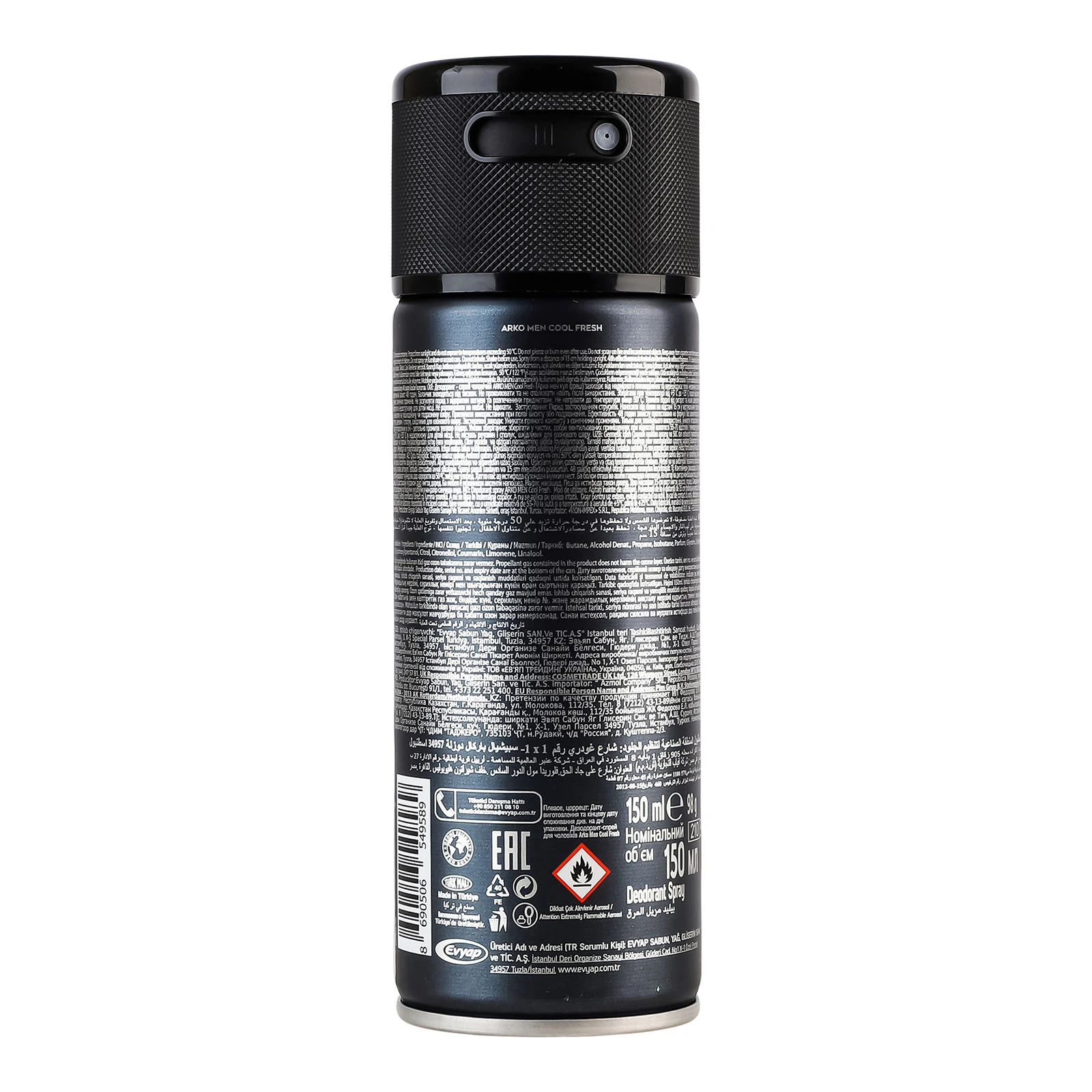 Дезодорант Arko 150мл Men Cool Fresh спрей Фото №:2