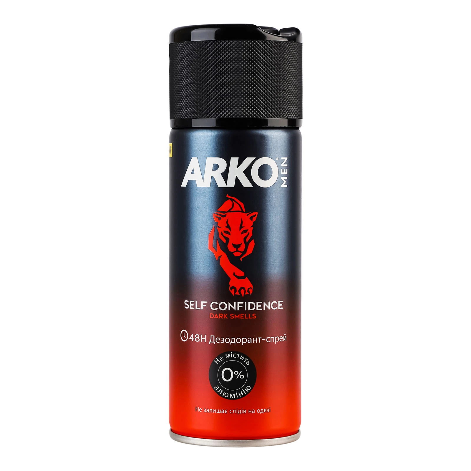 Дезодорант Arko 150мл Men Self Confidence спрей Фото №:1