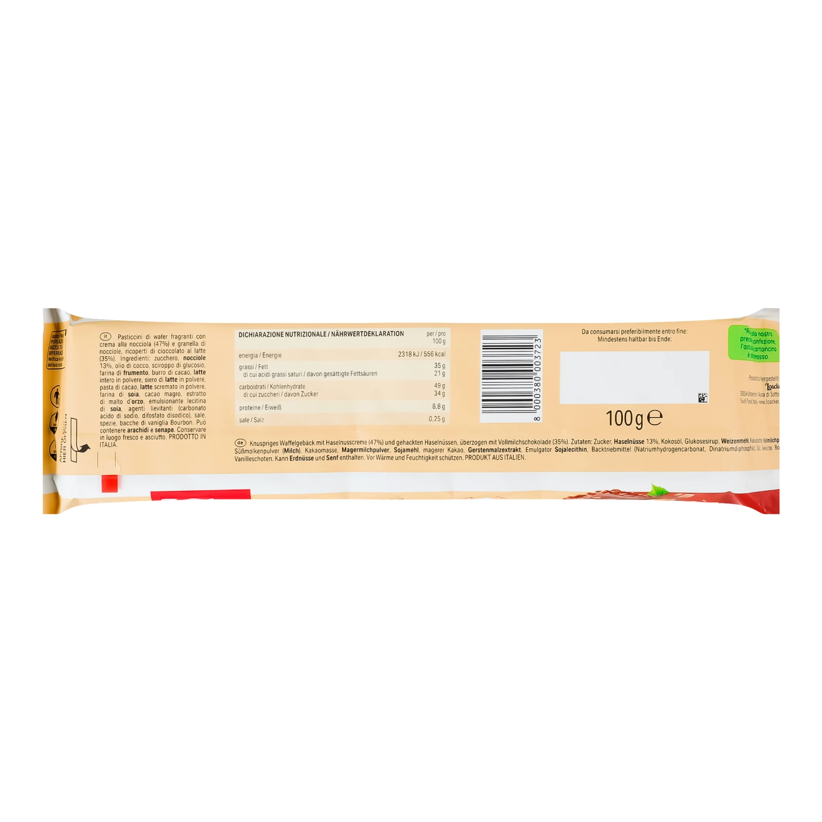 Печиво Loacker Patisserie вафельне фундук та молочний шоколад 100г Фото №:2