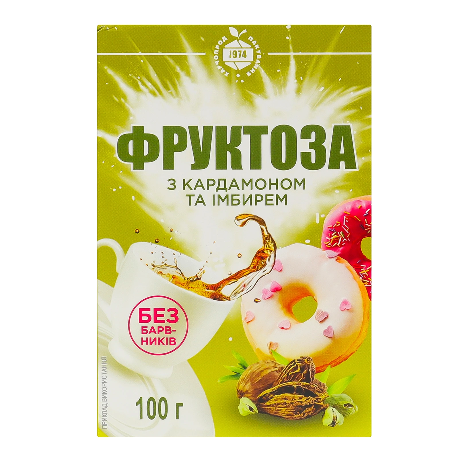 Фруктоза з кардамоном та імбирем 100г фото 2