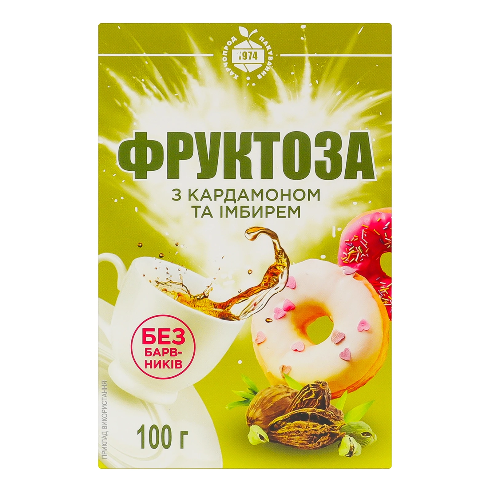 Фруктоза з кардамоном та імбирем 100г