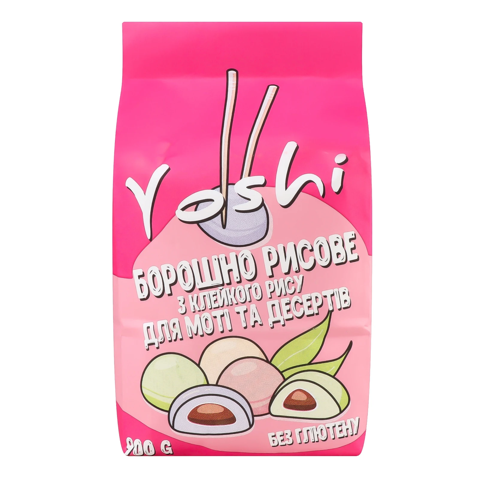 Борошно Yoshi рисове з клейкого рису для моті та десертів без глютену 900г