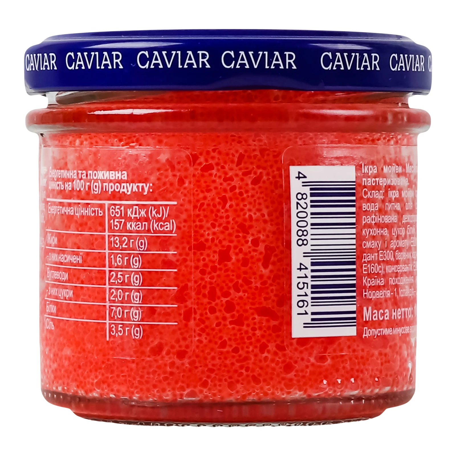 Ікра мойви Водний світ Масаго червона пастеризована 100г Фото №:2