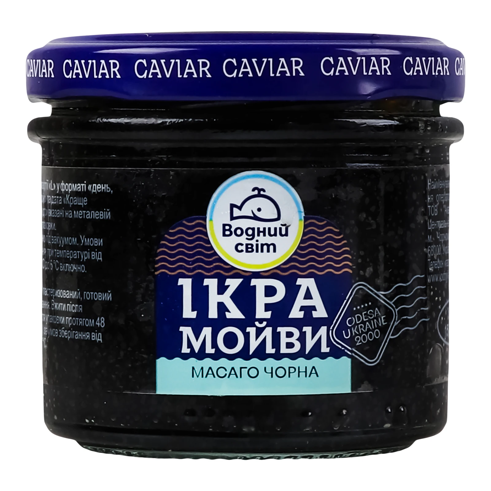 Ікра мойви Водний світ Масаго чорна пастеризована 100г Фото навігації №:1