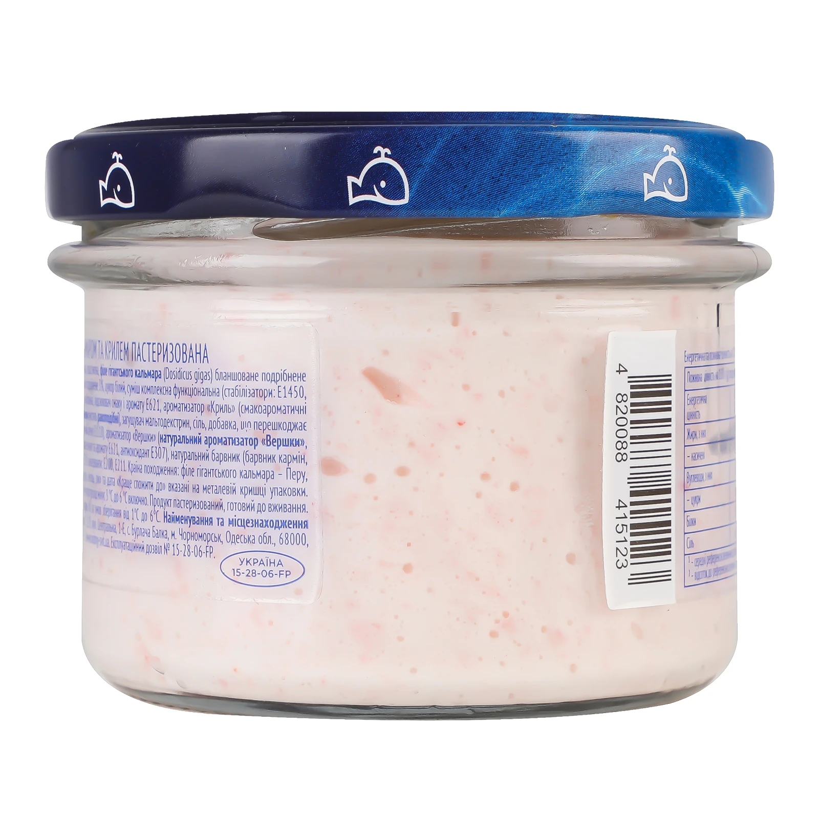 Паста Водний світ Крем-криль з кальмаром та крилем 160г Фото №:2