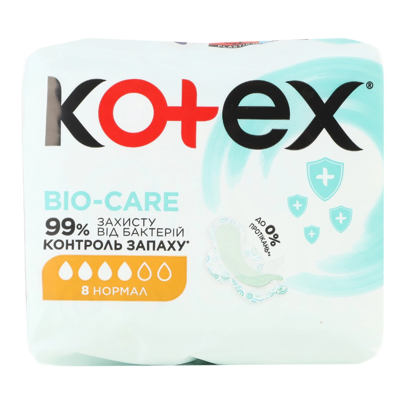 Прокладки гігієнічні Kotex Bio-Care Нормал з антибактеріальним шаром 8шт/уп Фото №:1