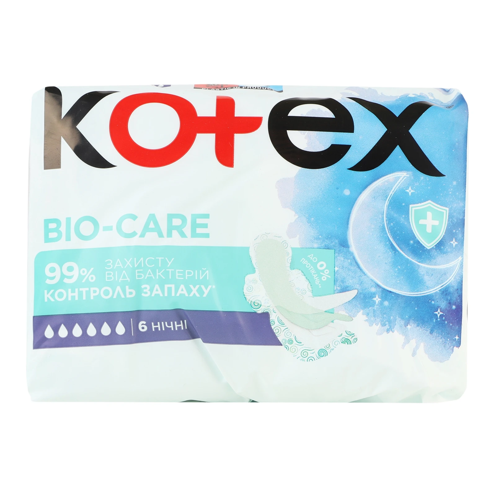 Прокладки гігієнічні Kotex Bio-Care Нічні з антибактеріальним шаром 6шт/уп Фото №:1