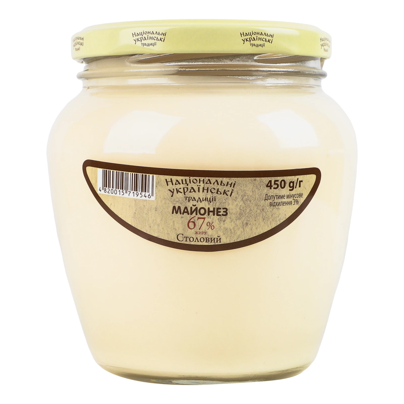Майонез Національні українські традиції Столовий 67% Фото №:1