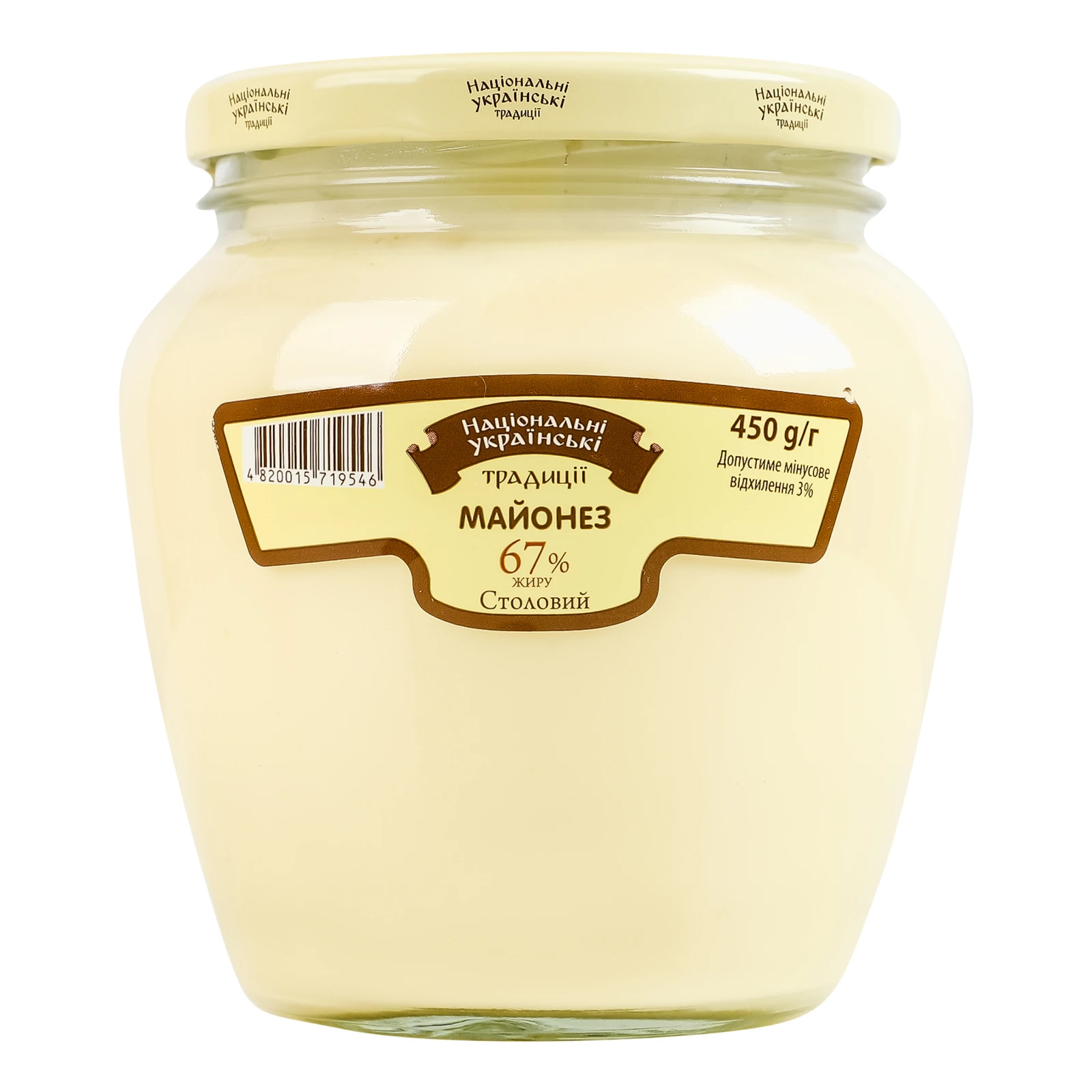 Майонез Національні українські традиції Столовий 67% 450г Фото №:1