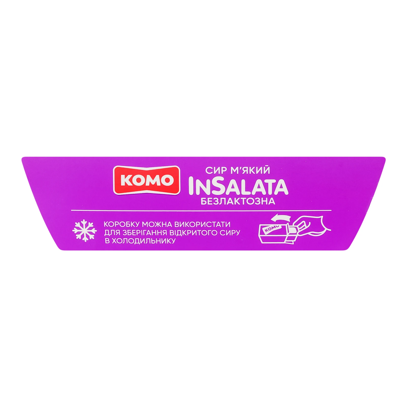 Сир Комо InSalata м'який безлактозний 50% 170г Фото №:2