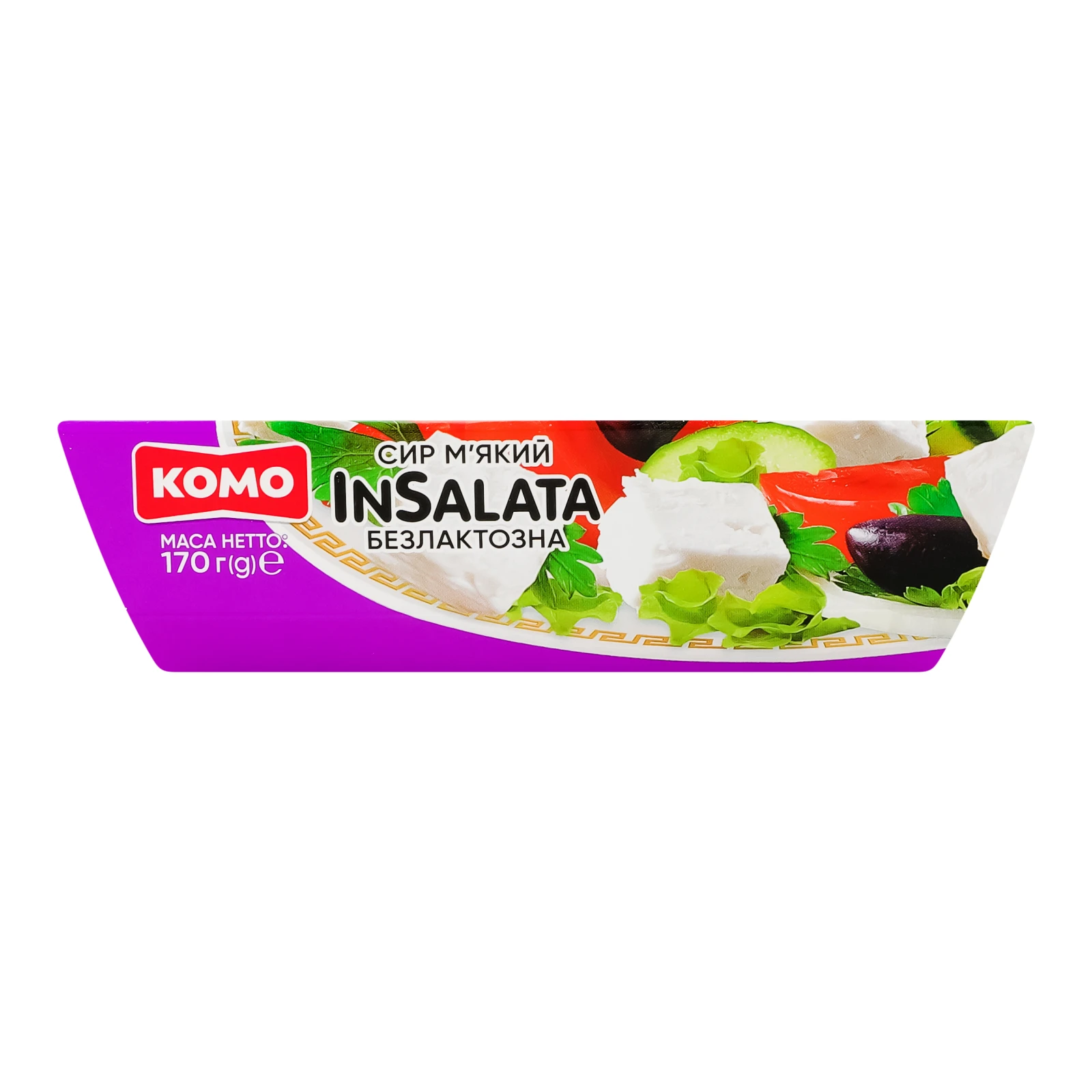 Сир Комо InSalata м'який безлактозний 50% 170г Фото навігації №:1