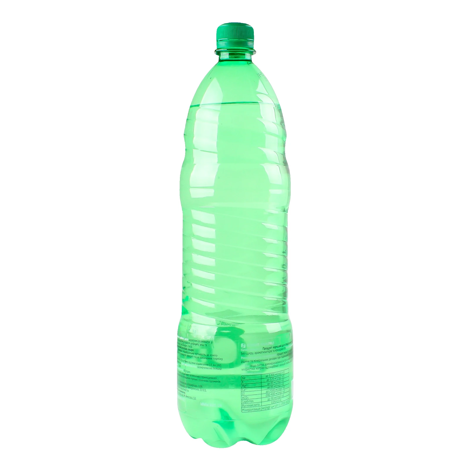 Вода мінеральна ReO для спеціальних медичних цілей 950мл Фото №:2