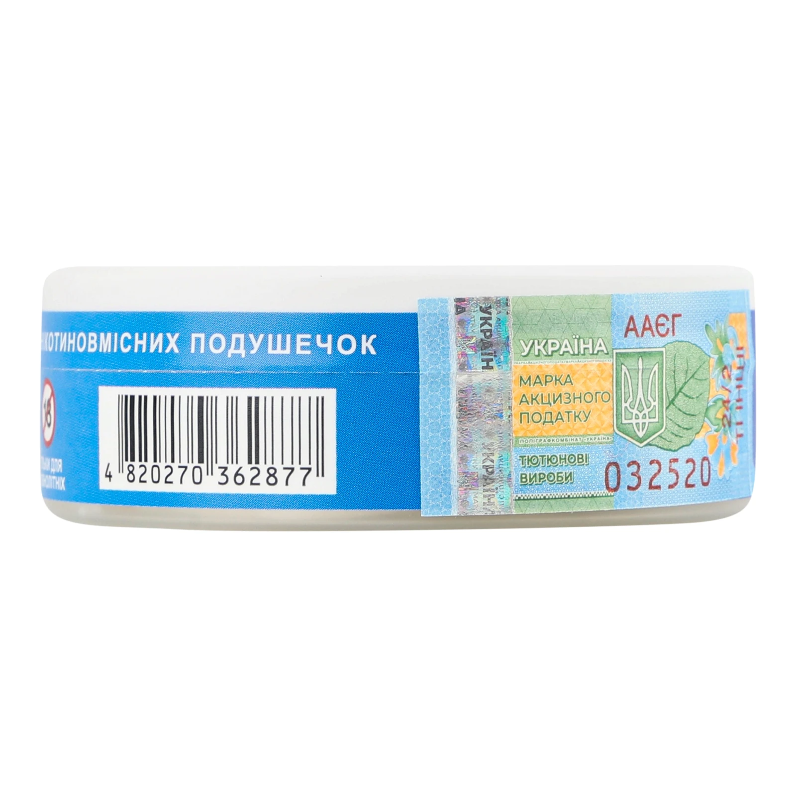 Подушечки нікотиновмісні Velo паучі безтютюнові Класичний Crispy peppermint 20*0.7г Фото №:2