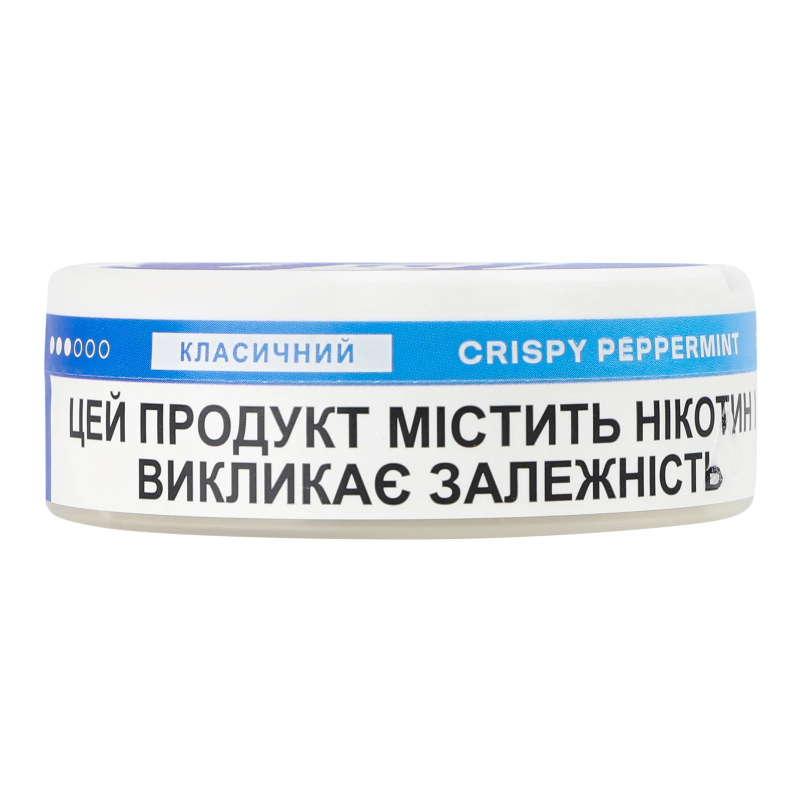 Подушечки нікотиновмісні Velo паучі безтютюнові Класичний Crispy peppermint 20х0.7г