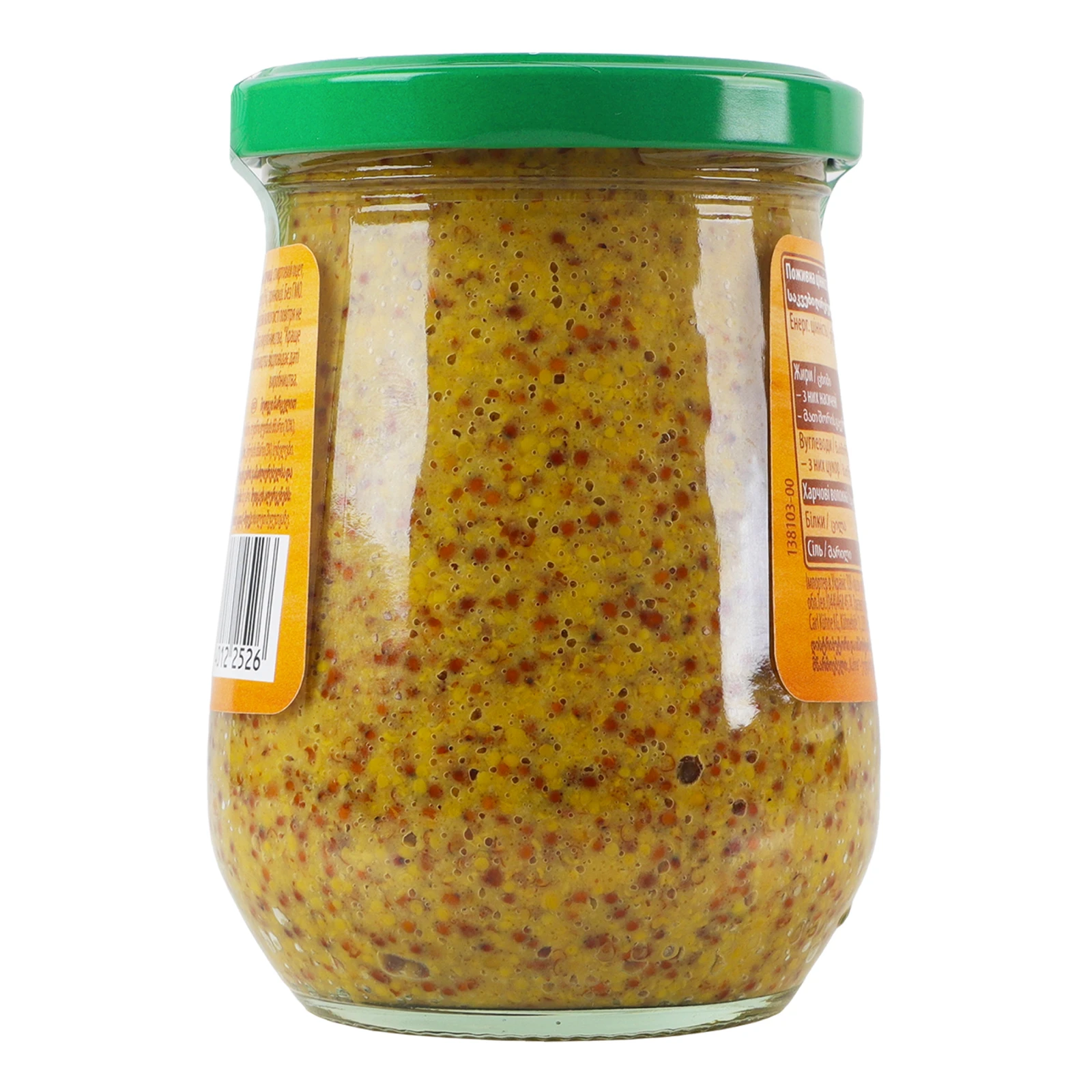 Гірчиця Kuhne зерниста 255г Фото №:2