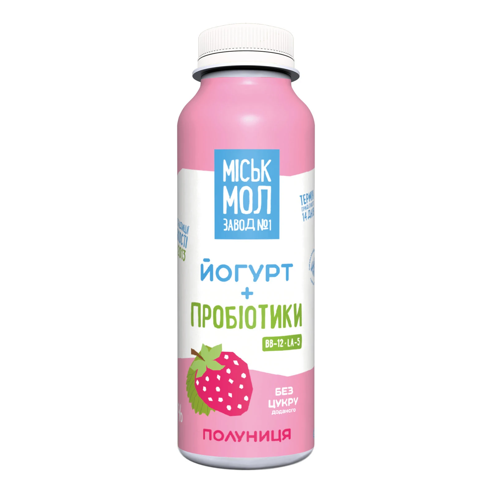 Йогурт Міськмолзавод №1 без цукру + пробіотики Полуниця 2.5% 330г Фото №:1