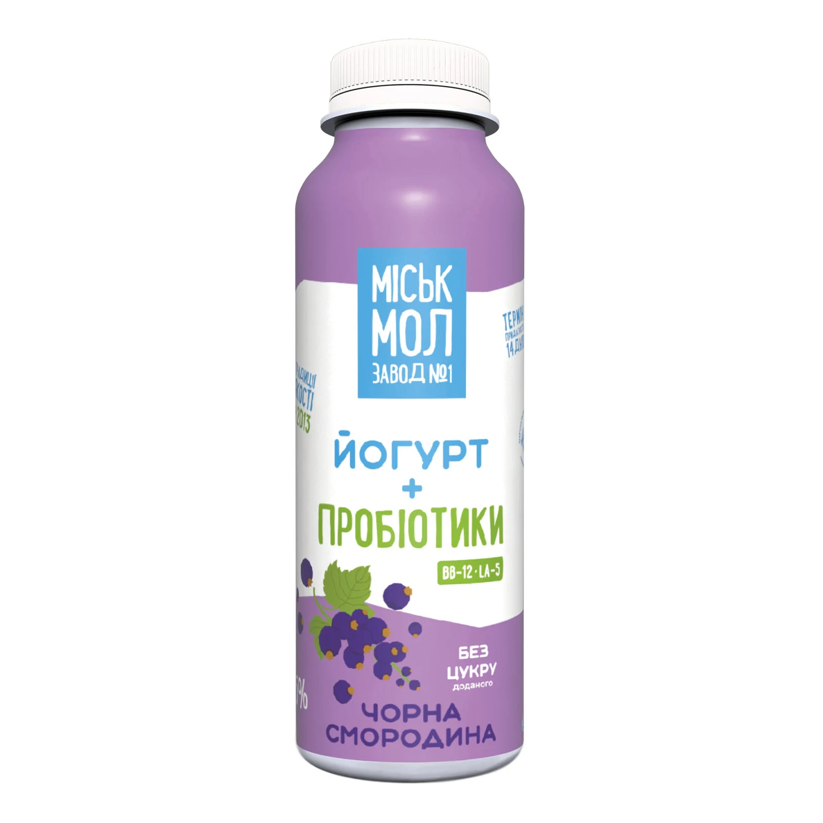 Йогурт Міськмолзавод №1 без цукру + пробіотики Чорна смородина 2.5% 330г