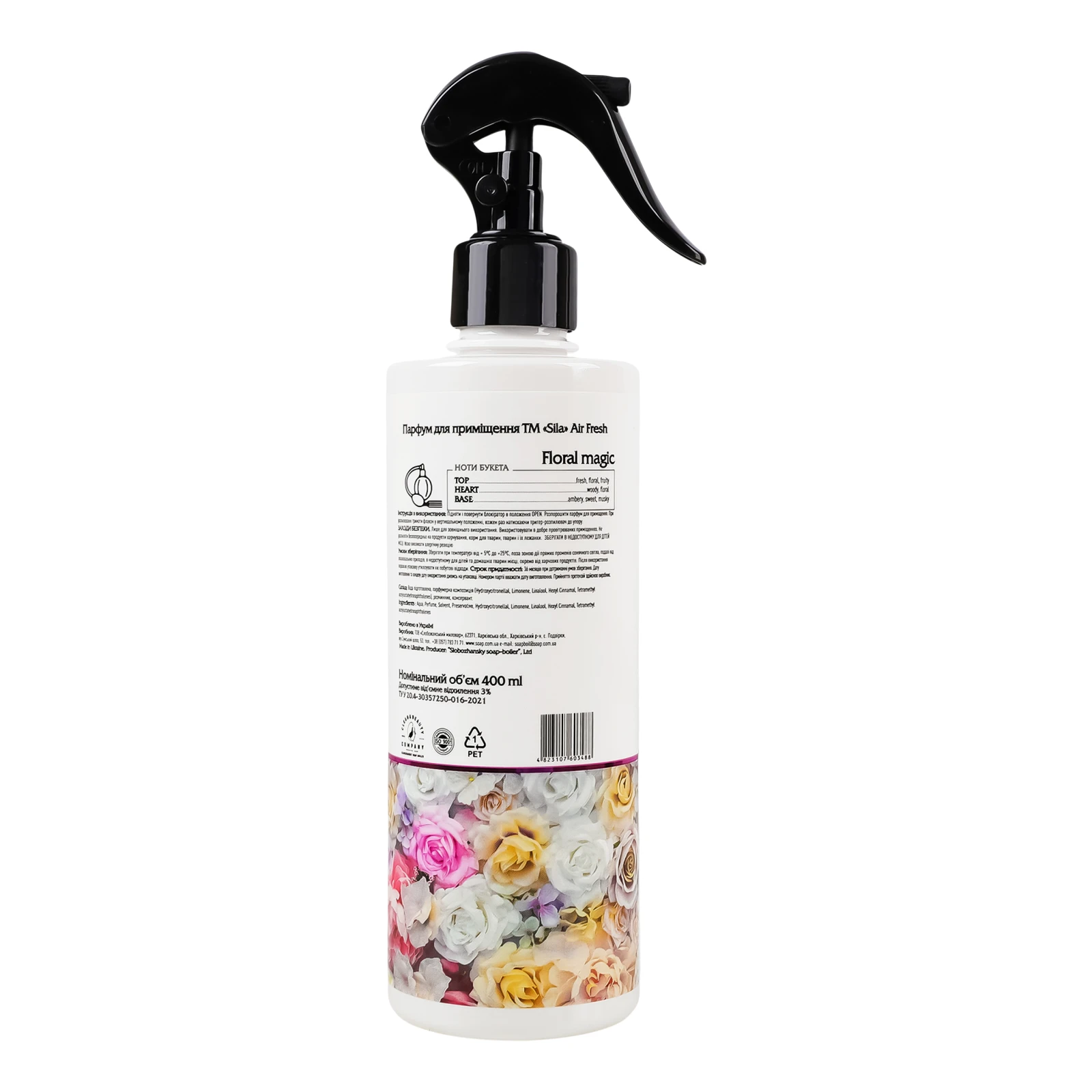 Парфум для приміщення Sila Air Fresh Floral magic 400мл Фото №:2