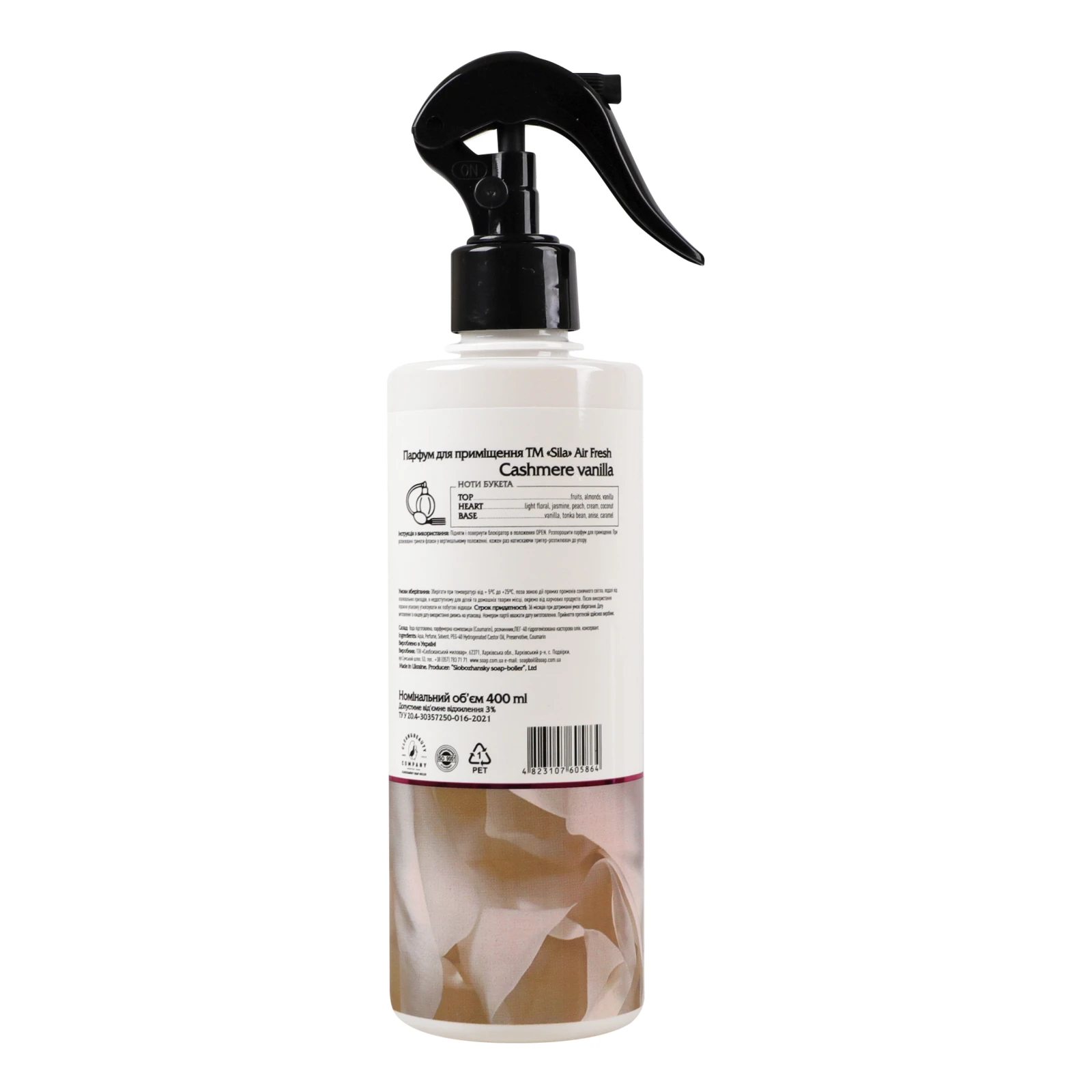 Парфум для приміщення Sila Air Fresh Cashmere Vanilla 400мл фото 2