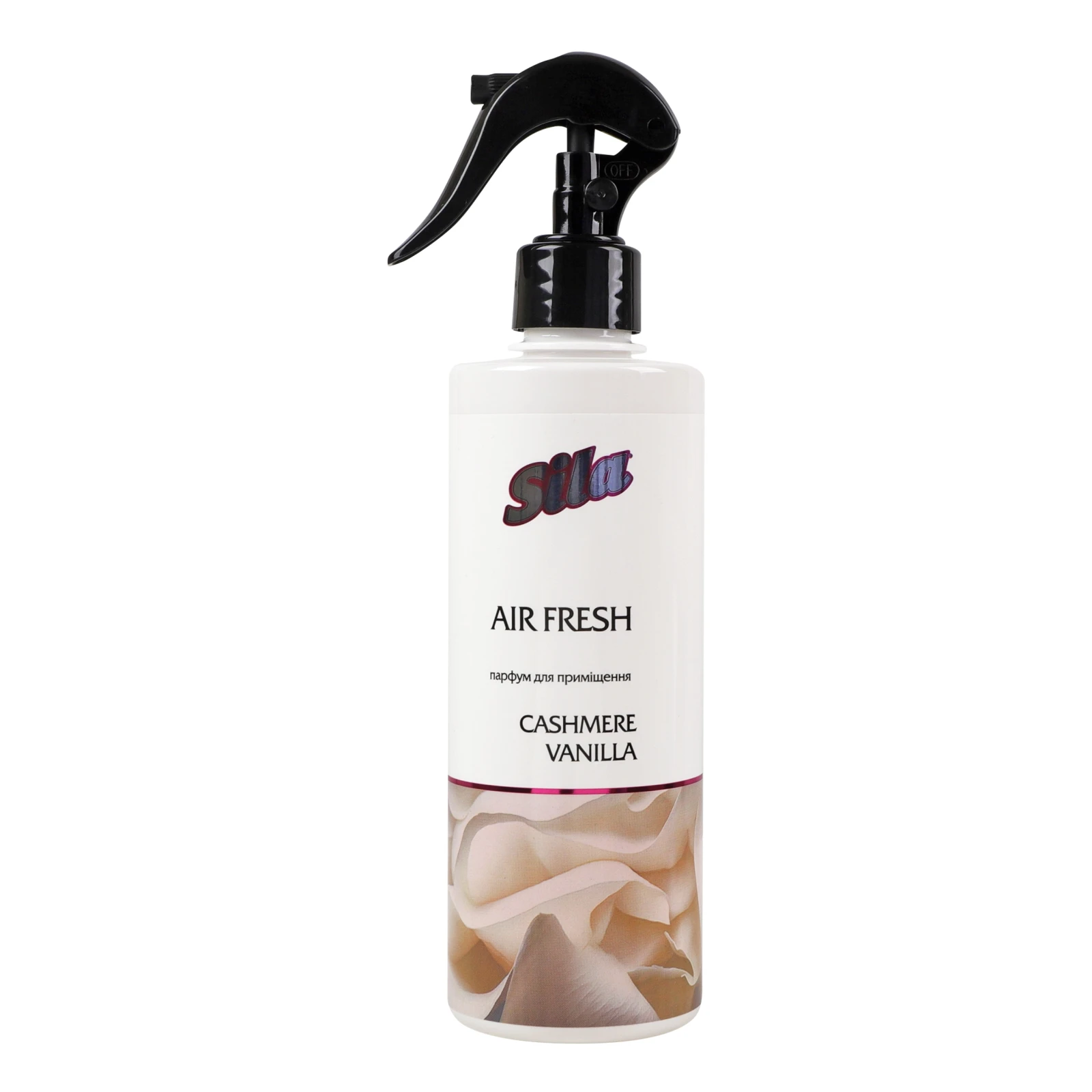 Парфум для приміщення Sila 400мл Air Fresh Cashmere Vanilla Фото №:1