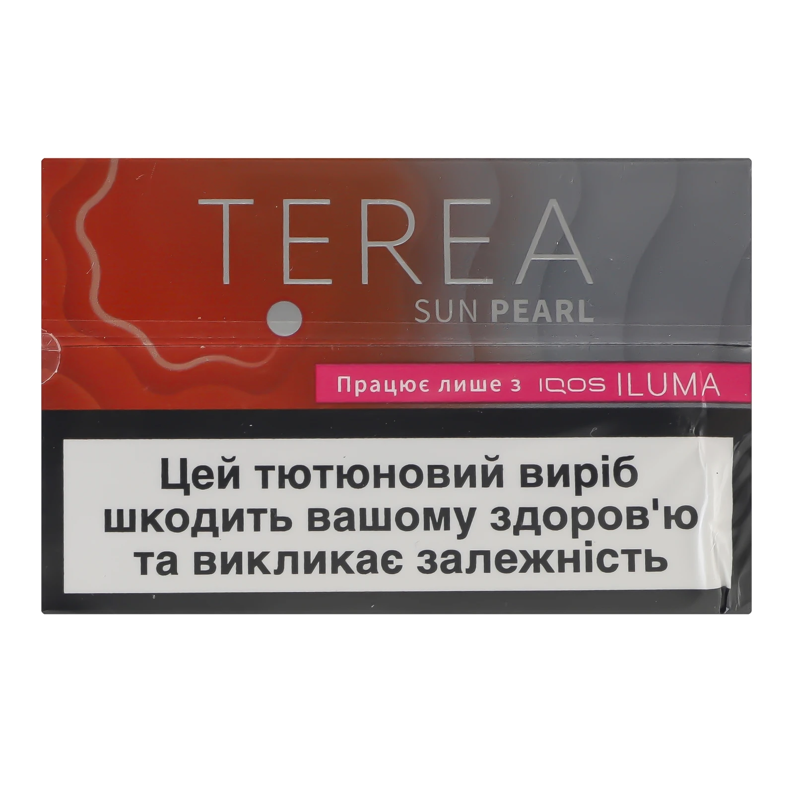 Виріб тютюновмісний Terea Sun pearl стік для електричного нагрівання з фільтром 20шт Фото №:1