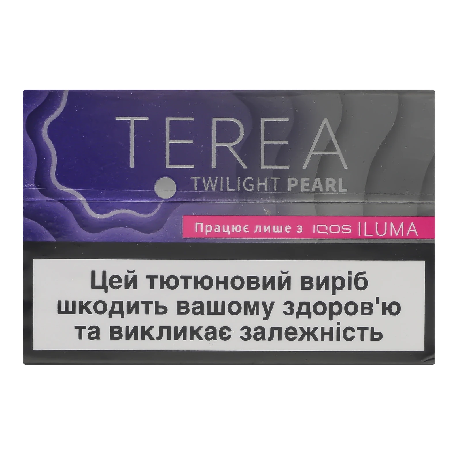 Виріб тютюновмісний Terea Twilight pearl стік для електричного нагрівання з фільтром 20шт Фото навігації №:1