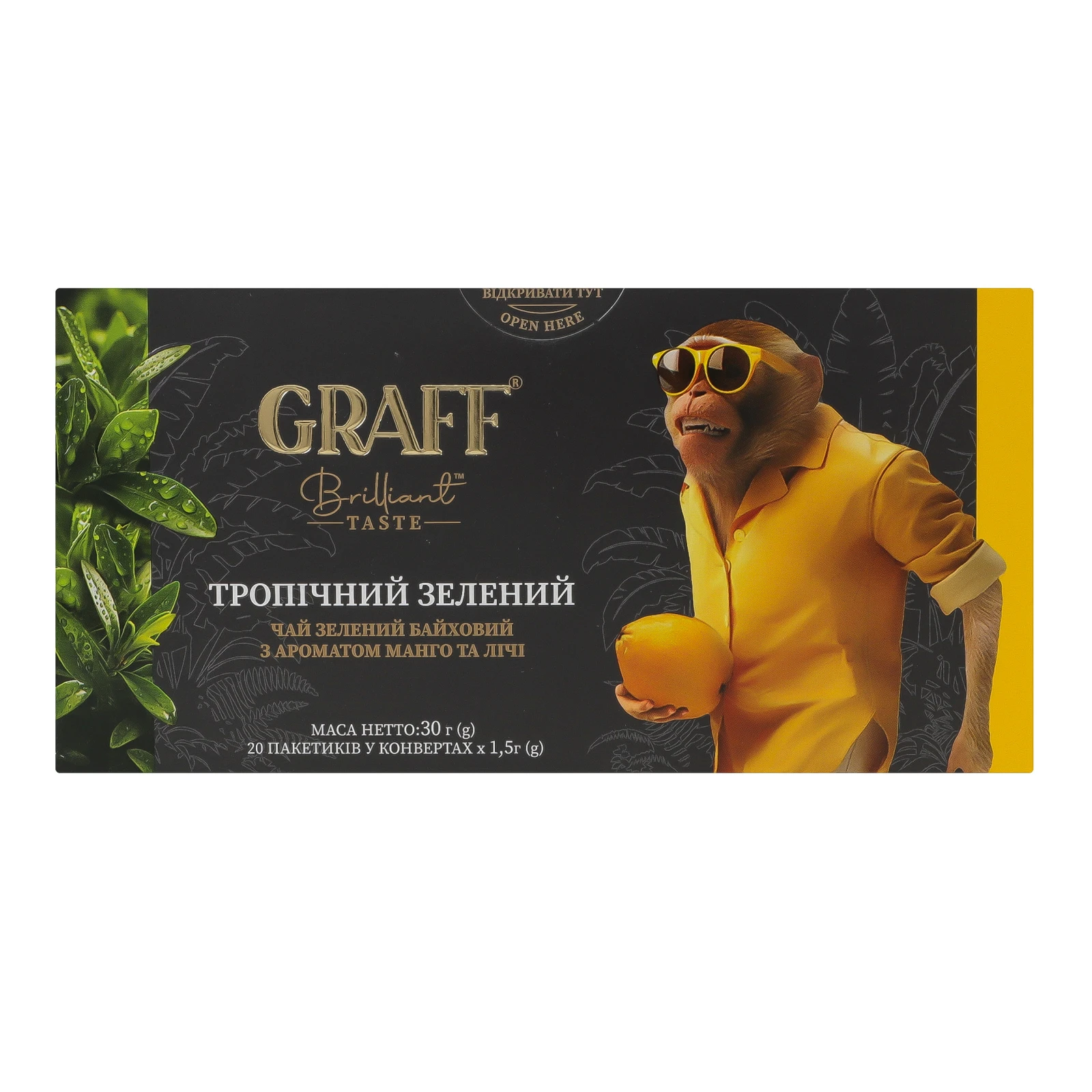 Чай Graff Tropikana verde зелений байховий з ароматом манго та лічі 20*1.5г Фото навігації №:1