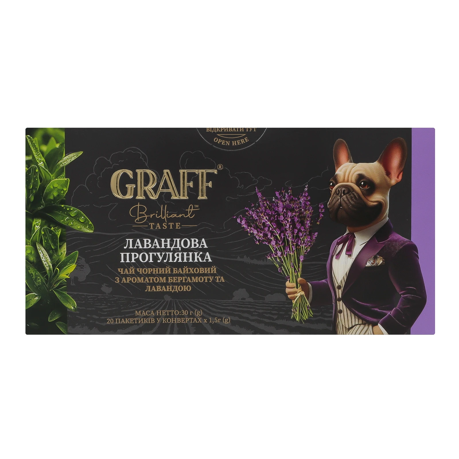 Чай Graff Lavender walk чорний байховий з ароматом бергамоту та лавандою 20*1.5г Фото навігації №:1