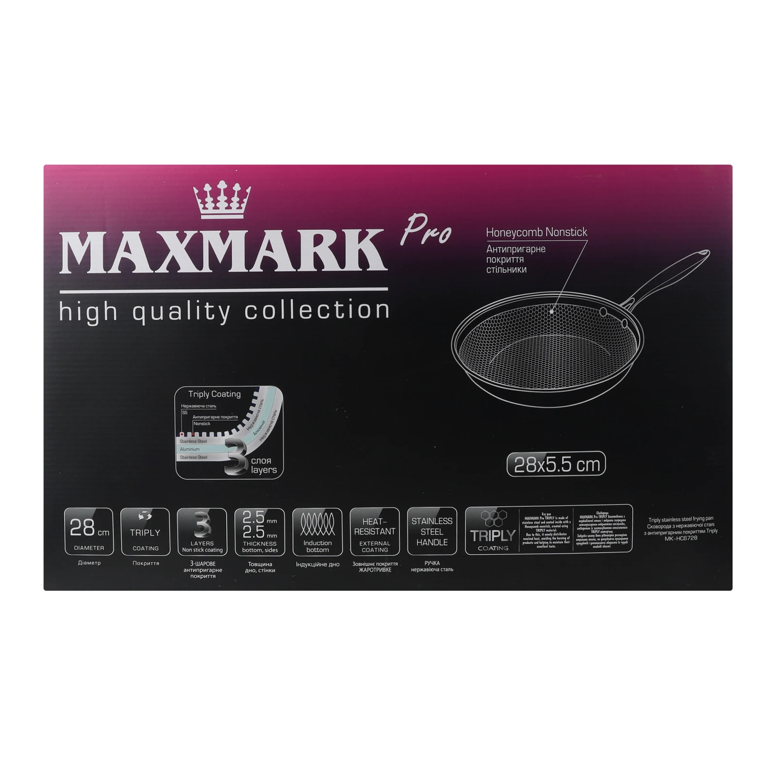 Сковорода Maxmark №MK-HC6728 з нержавіючої сталі з антипригарним покриттям Triply 28*5.5см 1шт Фото №:2