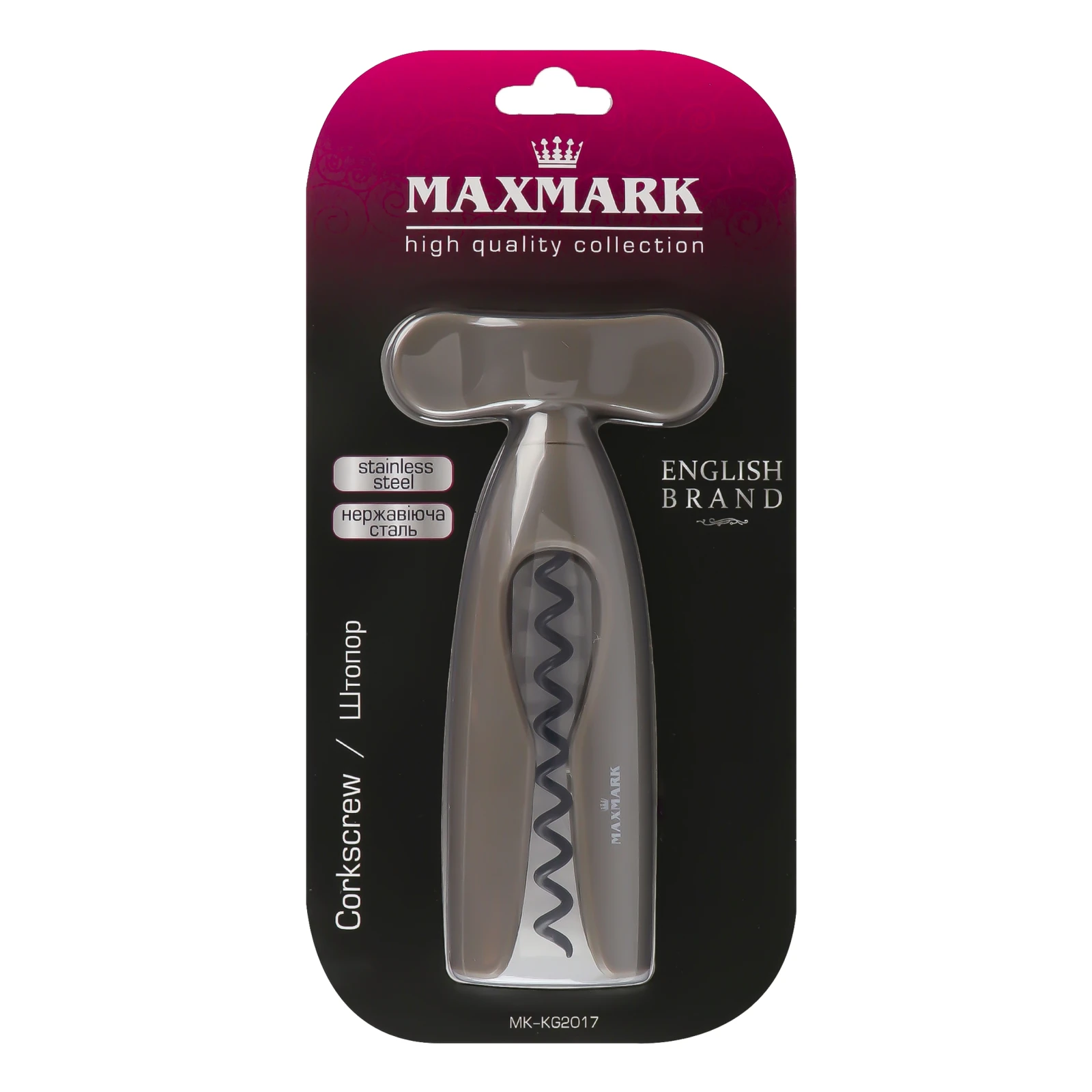 Штопор Maxmark №MK-KG2017 16*8см 1шт Фото №:1