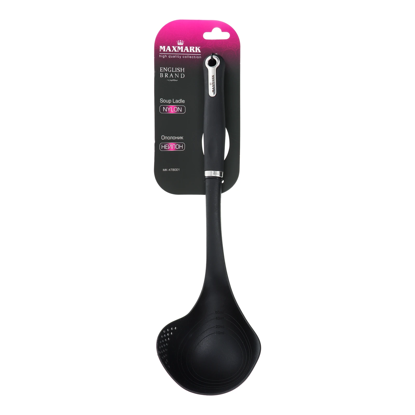 Ополоник Maxmark №MK-KT8001 35.7х10.3см 1шт Фото №:1