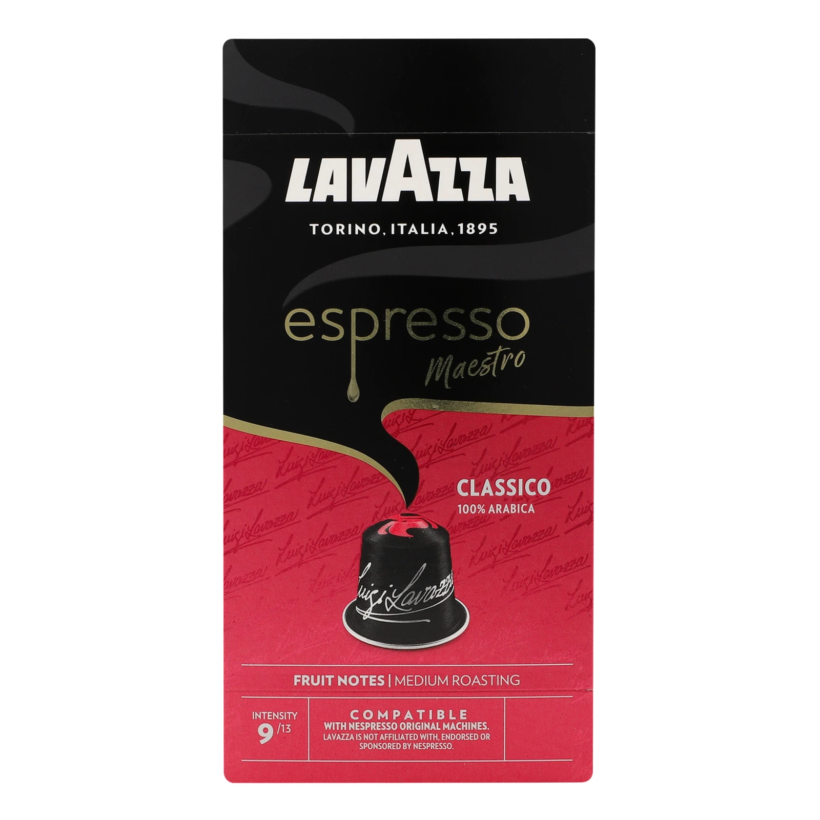 Кава Lavazza Espresso Classico натуральна смажена мелена в капсулах 57г