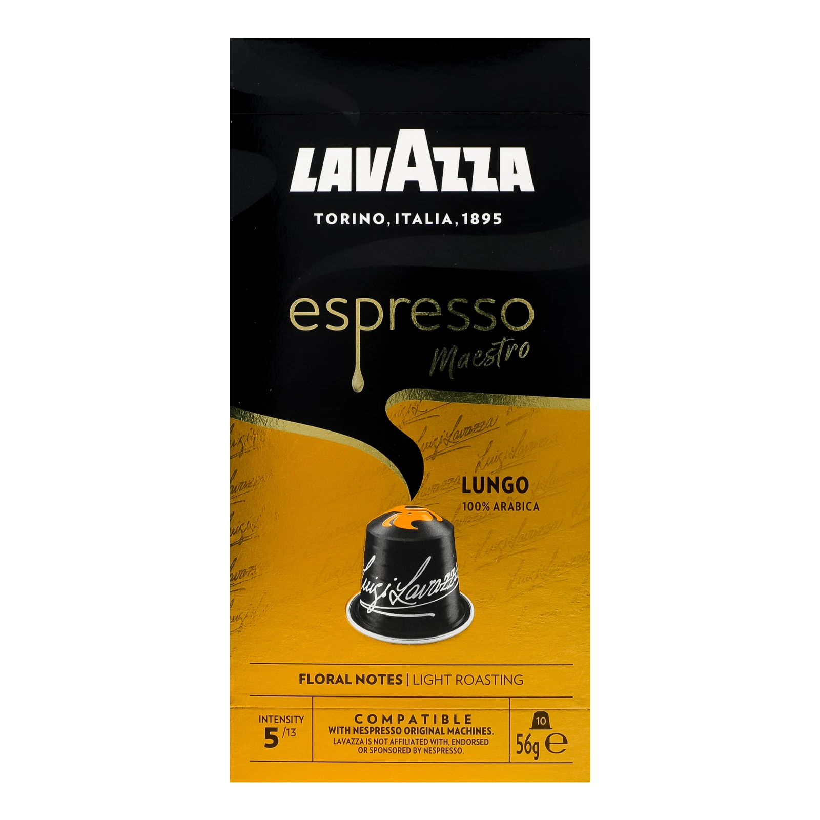 Кава Lavazza Espresso Lungo натуральна смажена мелена в капсулах 56г