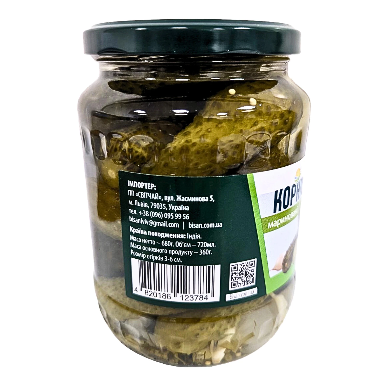 Конс Домашні продукти 680г корнішони мариновані Гурман ск/б Фото №:3