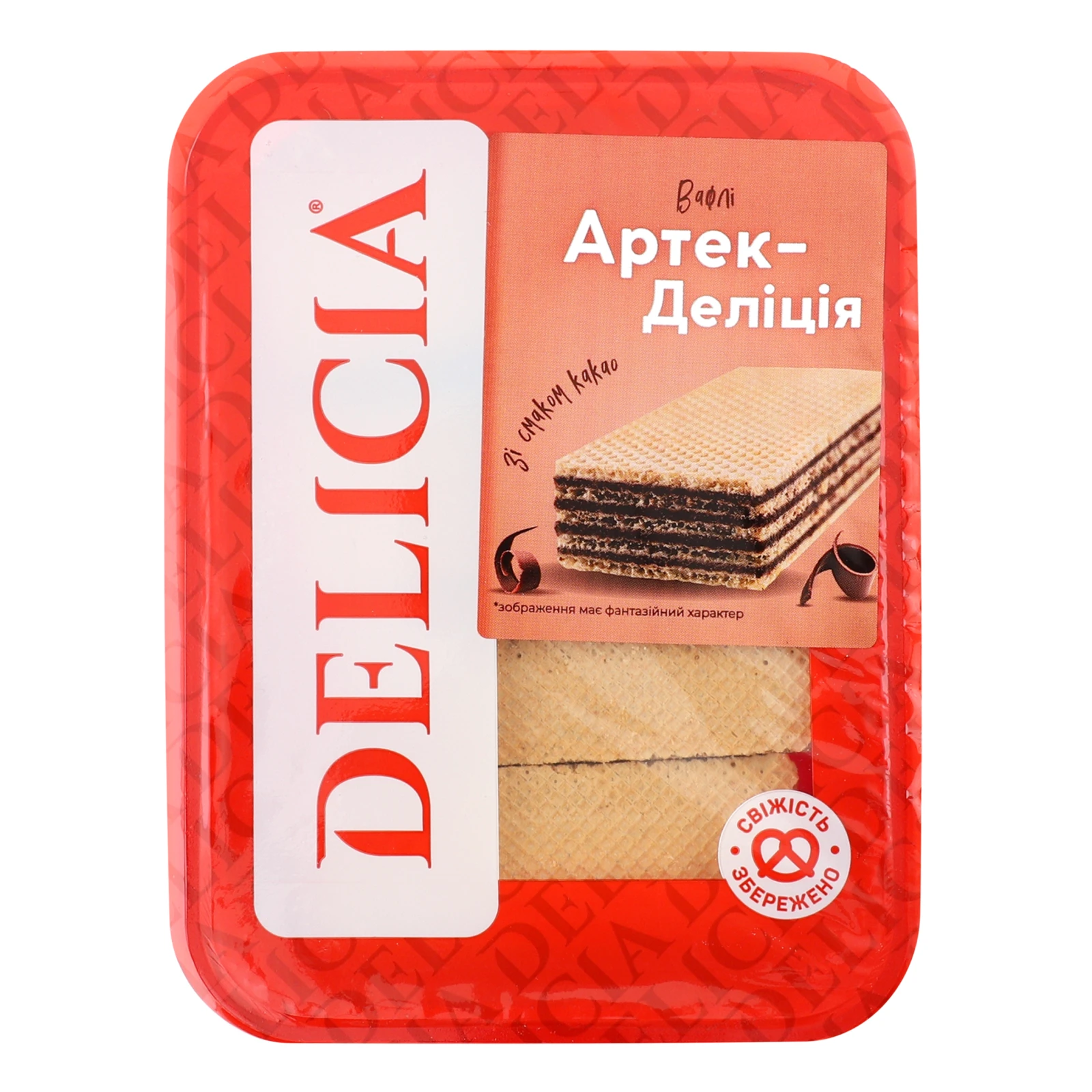 Вафлі Delicia Артек-Деліція 280г Фото №:1