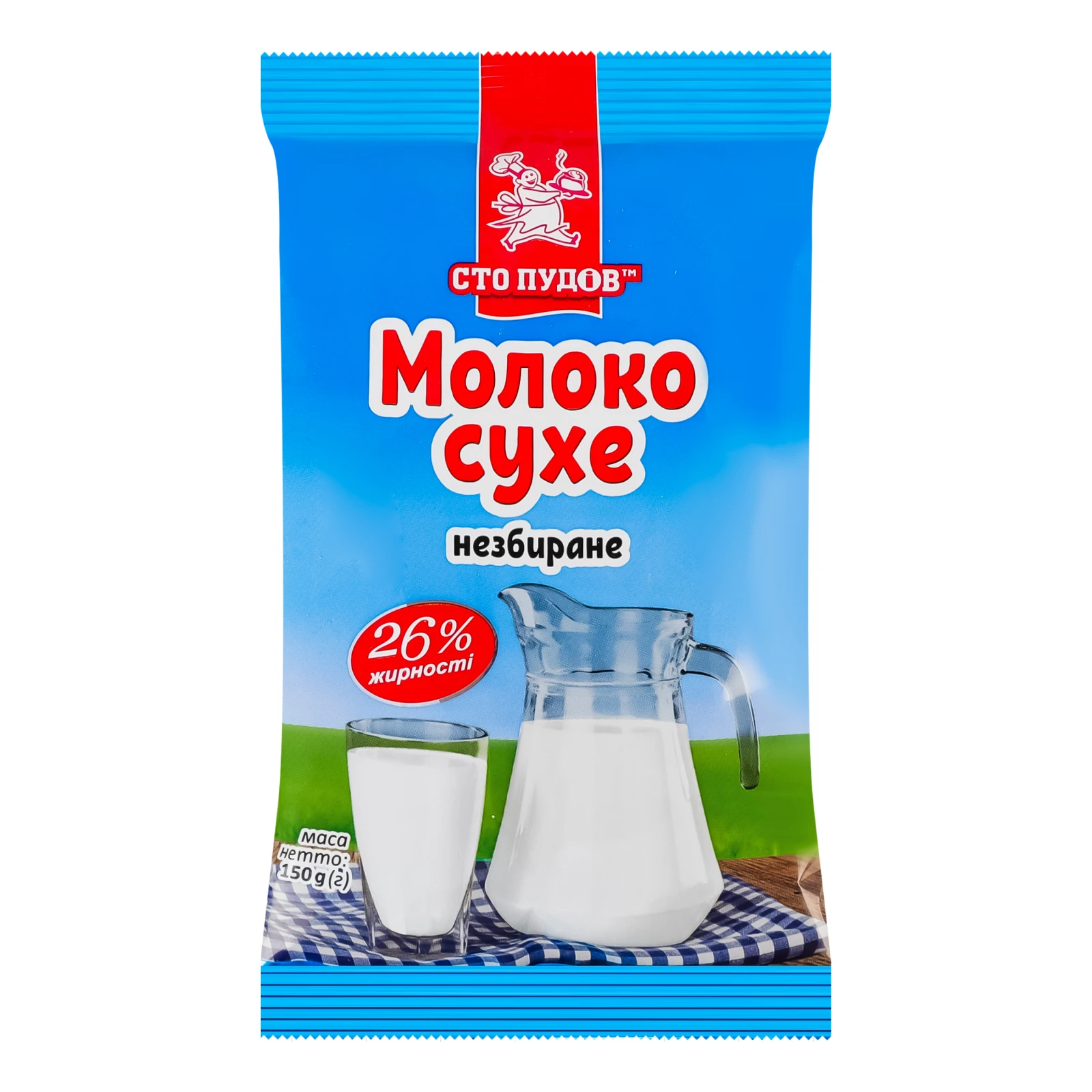 Сухе молоко Сто пудів незбиране 26% 150г