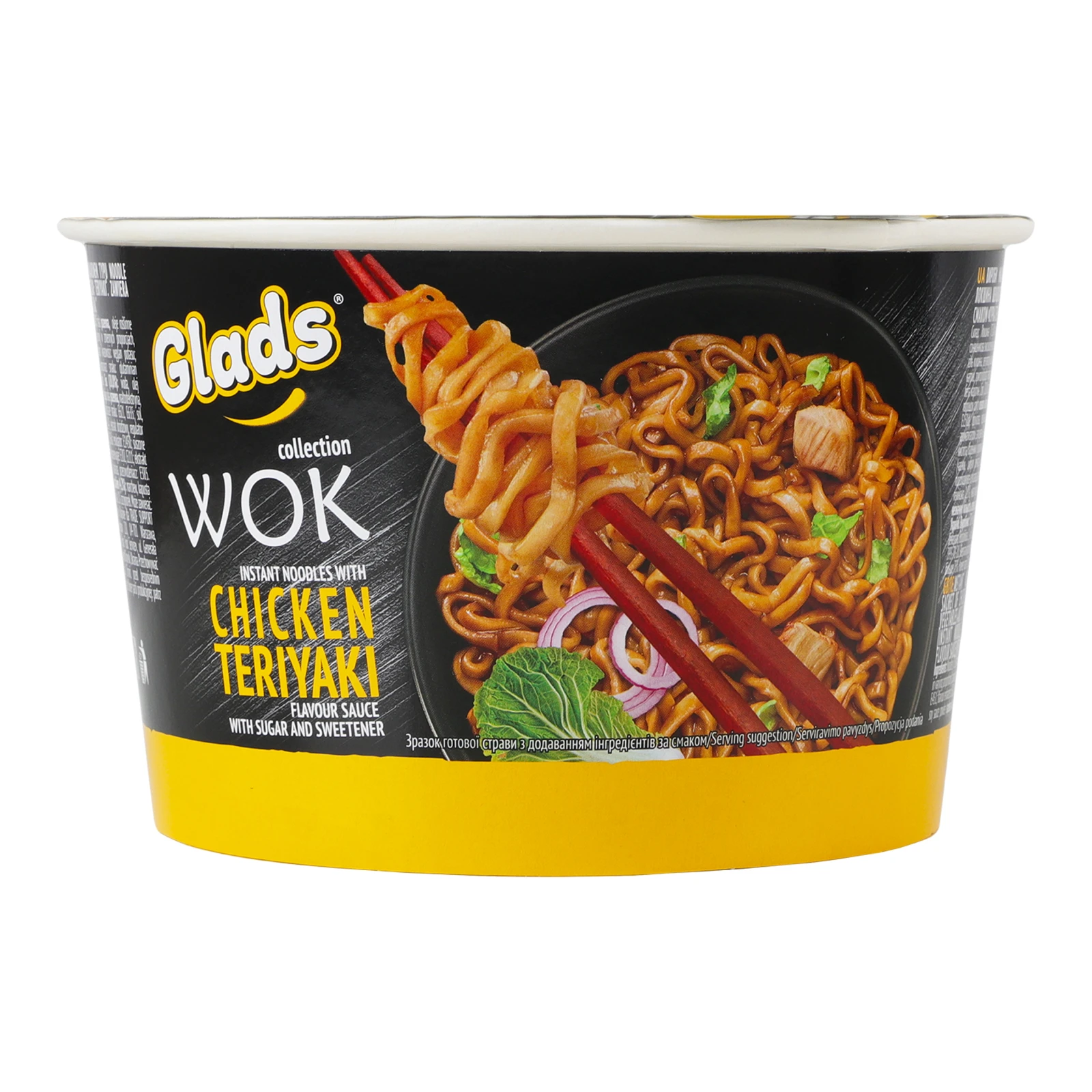 Локшина Glads Wok швидкого приготування з соусом зі смаком Курка теріякі 95г Фото №:1