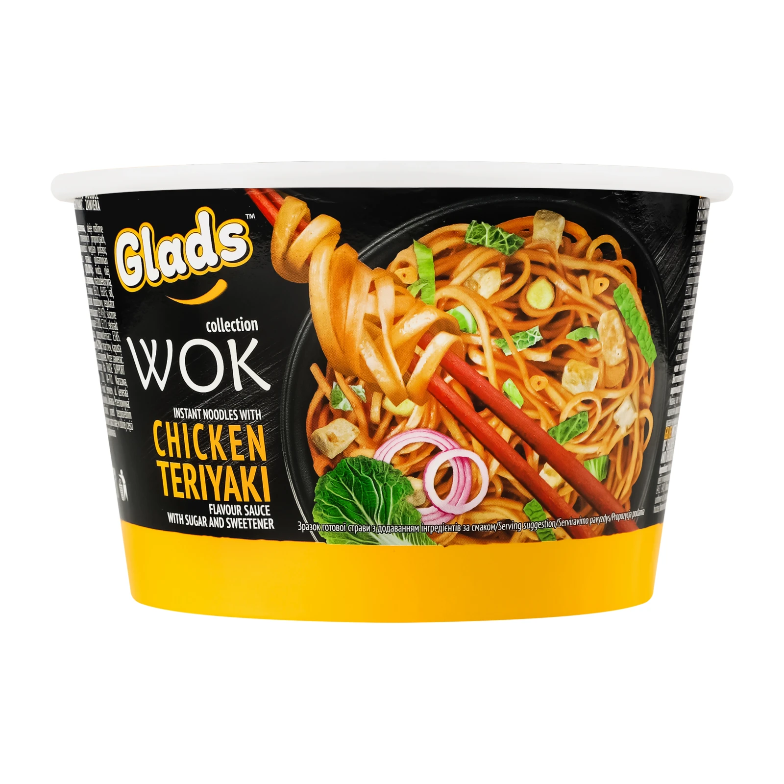 Локшина Glads Wok Chicken teriyaki швидкого приготування з соусом 95г Фото №:1